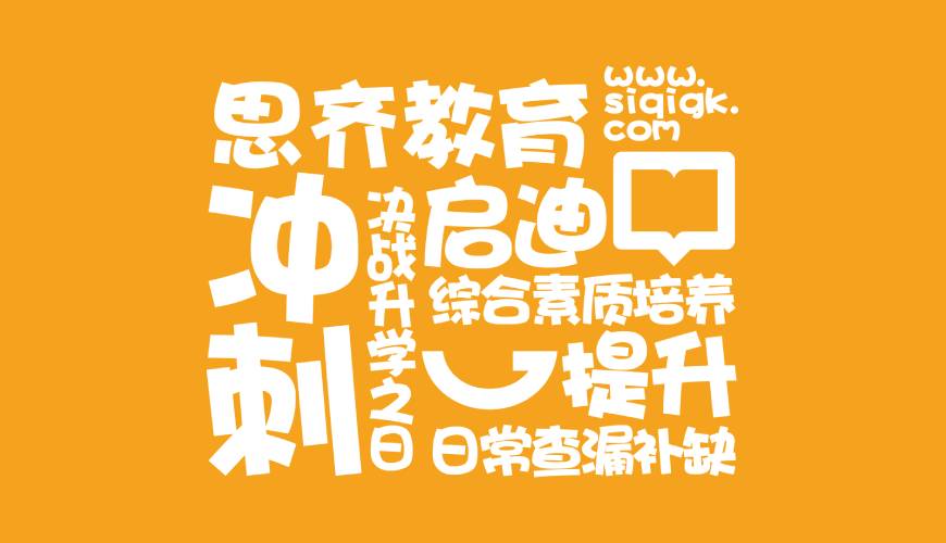 旌阳区画册设计失去焦点的4个迹象