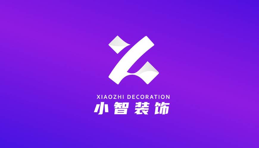 旌阳区画册设计公司如何衡量您的品牌健康度