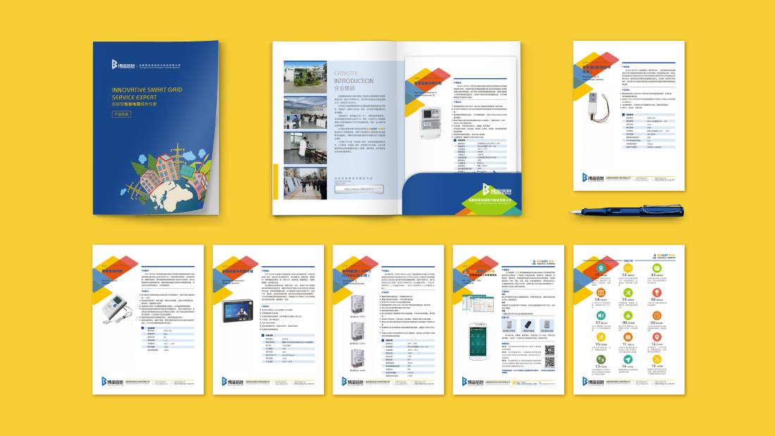 旌阳区画册设计谈品牌建设