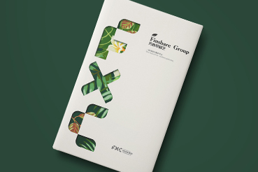 旌阳区样本册设计：以系统呈现，筑牢城市产业的坚实根基